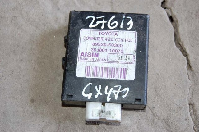 8953060300 купить Каменское