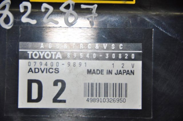 TOYOTA 8954030820 в наличии Харьков