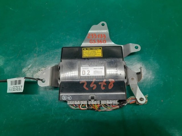 8954030820 TOYOTA купить в Каменское