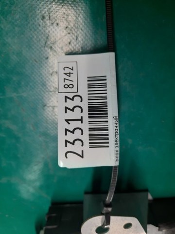 TOYOTA 8954030820 в наличии Николаев