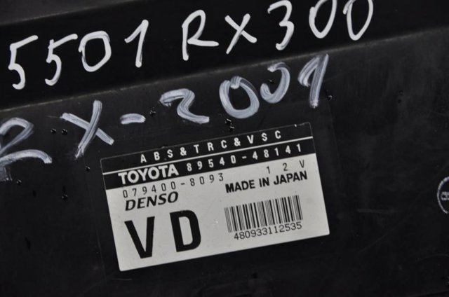 8954048141 TOYOTA Модуль управления (ЭБУ) АБС (ABS) купить в Украина