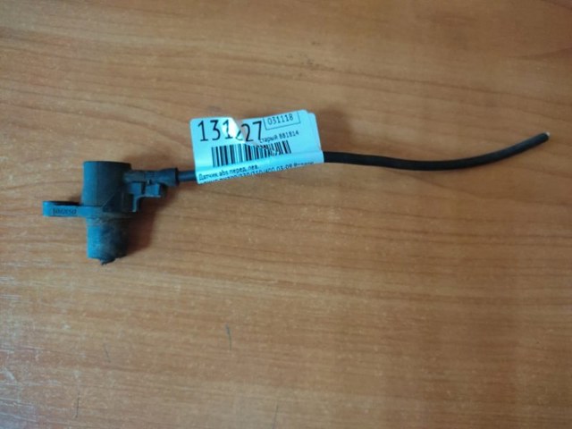 Передний левый датчик абс 895430E010 TOYOTA