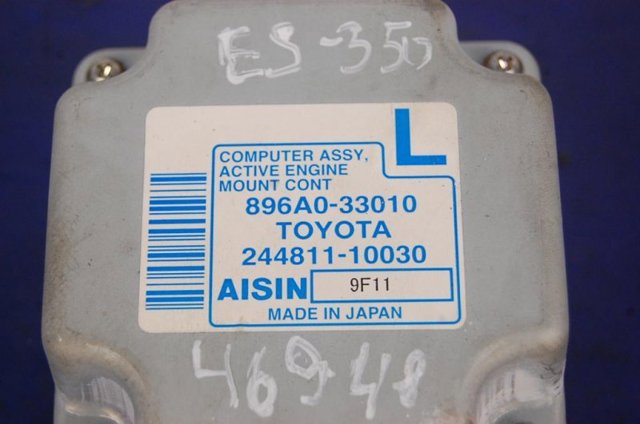 896A033010 TOYOTA купить в Кривой Рог