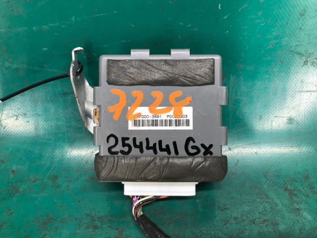 TOYOTA 8973060061 в наличии Житомир