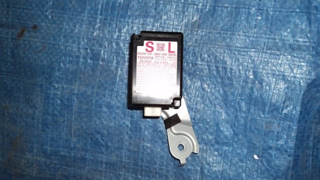 8974060022 TOYOTA купить в Запорожье