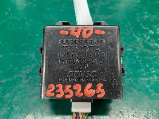 TOYOTA 8976906010 в наличии Каменское