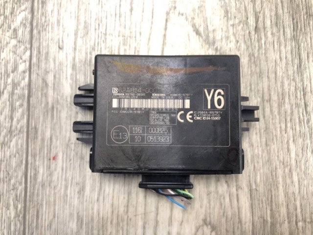 8978006141 TOYOTA купить в Каменское