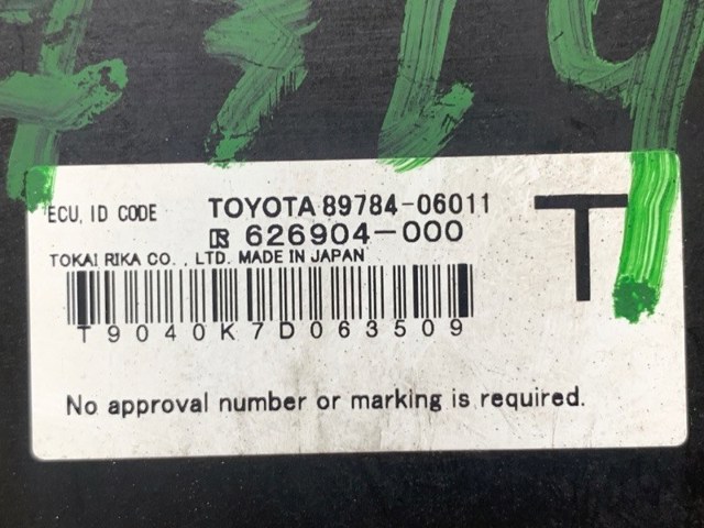 TOYOTA 8978406011 в наличии Житомир