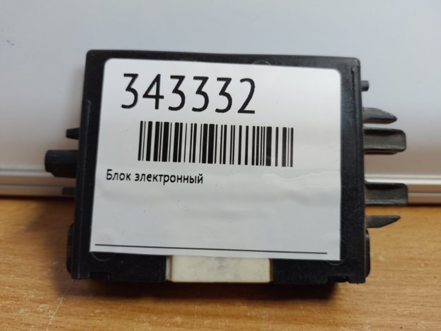 8978450010 TOYOTA купить в Харьков