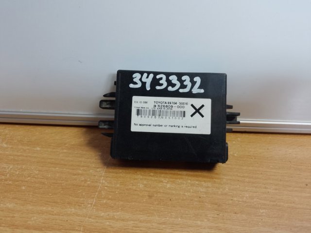 8978450010 TOYOTA купить в Винница