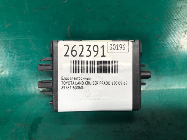 8978460060 TOYOTA купить в Ирпень