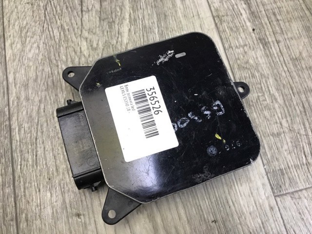 TOYOTA 8990833080 в наличии Киев