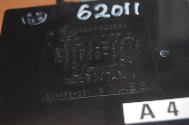 8994048010 TOYOTA купить в Ровно