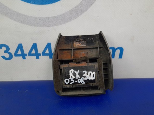 8994148010 TOYOTA Датчик дождя купить в Каменское