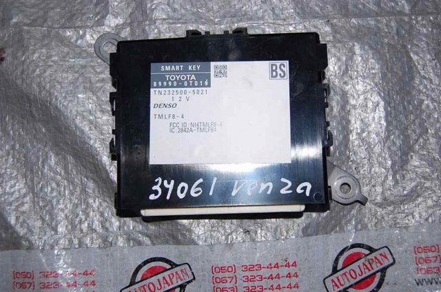 899900T010 TOYOTA купить в Полтава