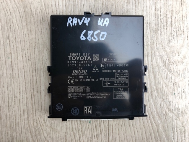 8999042112 TOYOTA купить в Харьков
