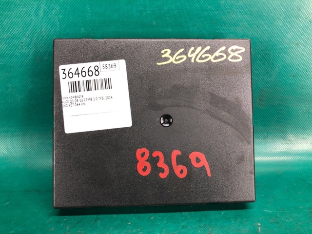 Блок управления систем комфорта 8K0907064HP VAG