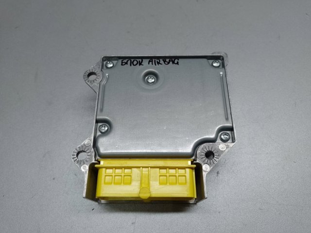 VAG 8K0959655R Модуль-процессор управления подушкой безопасности (ЭБУ AIRBAG) в наличии Киев