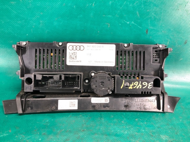 VAG 8K1820043S в наличии Ужгород
