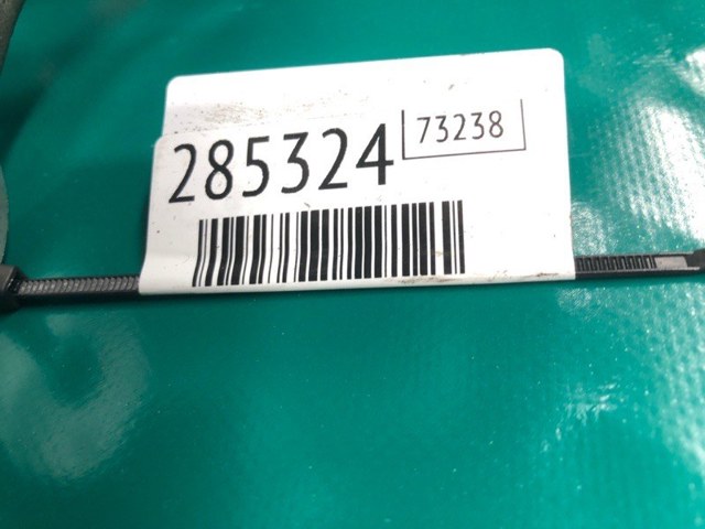 8R0411105AR Пружина передняя купить Киев