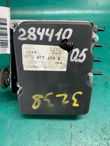 Блок ABS гидравлический 8R0614517T VAG
