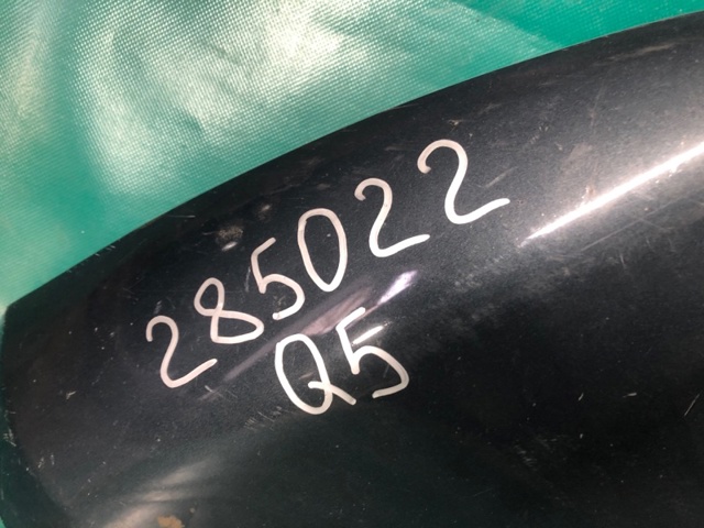 8R0807061D VAG Спойлер переднего бампера купить в Павлоград