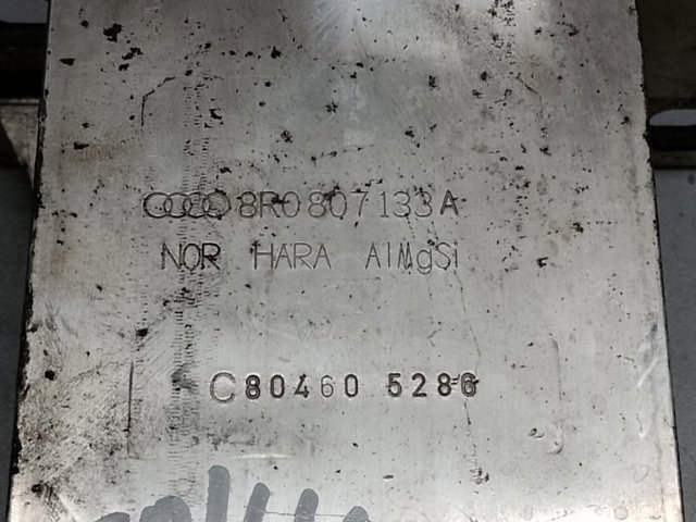 8R0807133A VAG Кронштейн усилителя переднего бампера купить в Винница