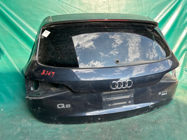 8R0827023C Ляда купить Ужгород