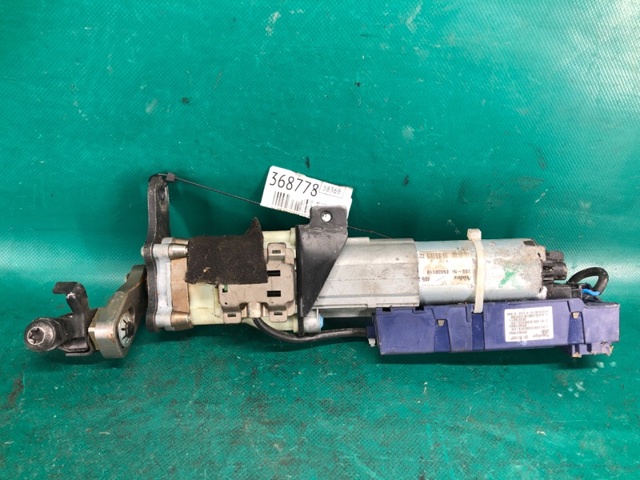 Амортизатор для багажника газовый 8R0827852B VAG