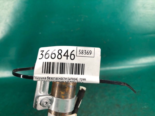 VAG 8R0880742J Шторка боковая, правая в наличии Кривой Рог