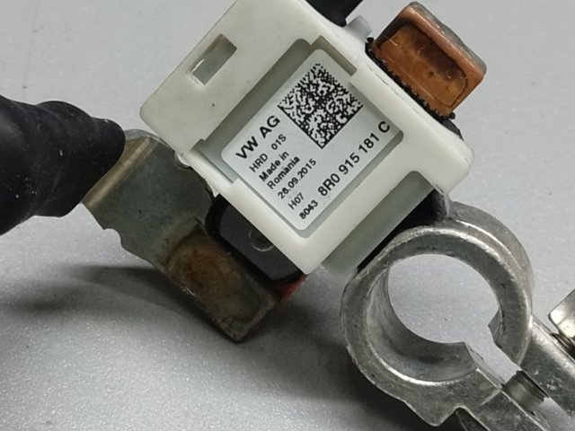 VAG 8R0915181C Кабель массы аккумулятора (АКБ) в наличии Одесса