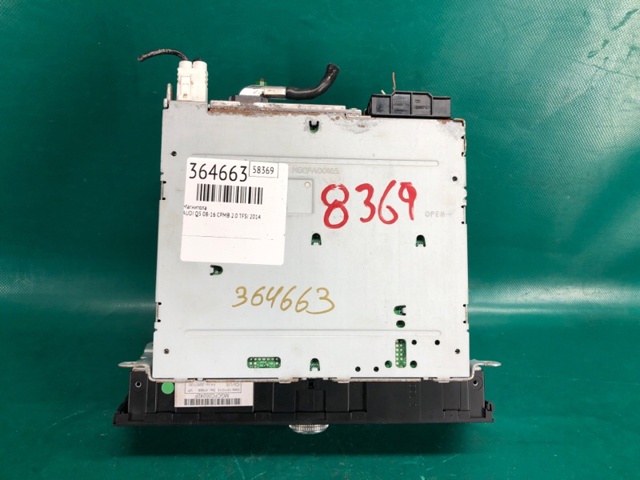 8R1035186Q VAG купить в Ужгород