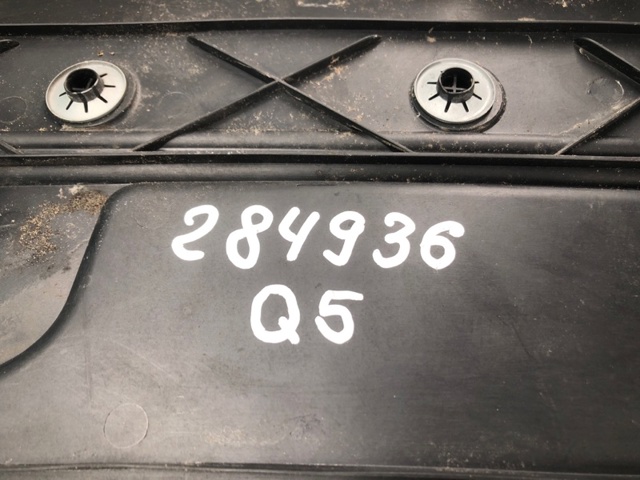 8R1819447C Водосток лобового стекла, жабо купить Каменское