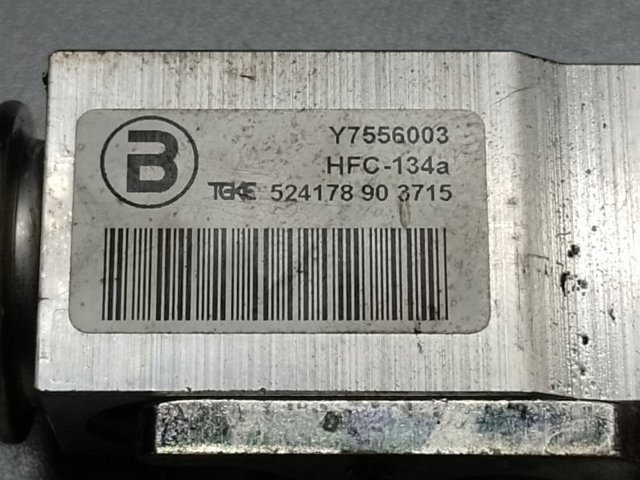 VAG 8T0820679A Клапан TRV кондиционера в наличии Киев