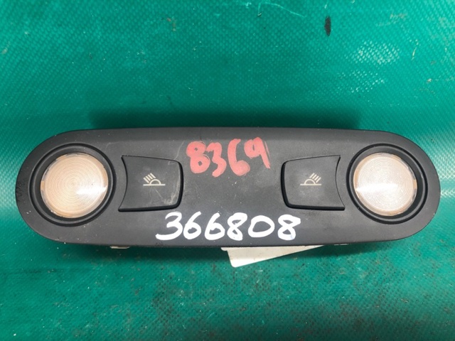 Плафон освещения салона/кабины, задний 8T0947111B6PS VAG