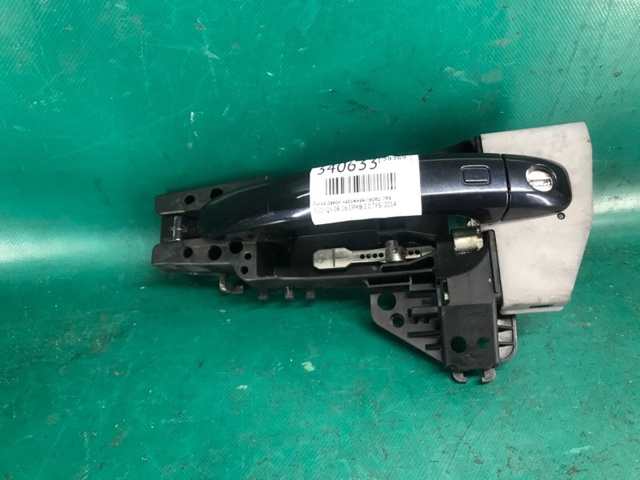 Держатель наружной ручки двери, передней левой 8T1837885B VAG