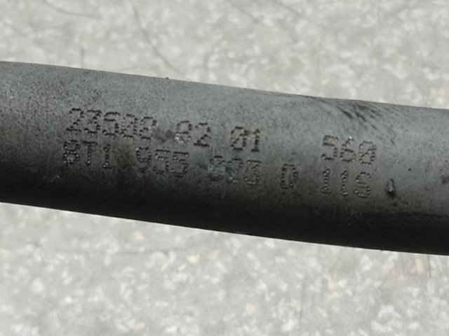 8T1955023D Трапеция дворников купить Сумы