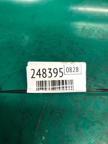 8V5827302C Петля крышки багажника купить Харьков