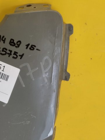 8W0821106A Крыло переднее правое купить Черновцы