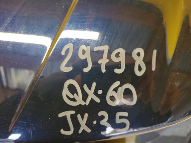 901009NC0C NISSAN купить в Хмельницкий