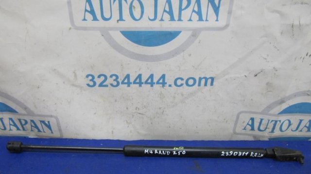 Амортизатор задней двери 90451CB801 NISSAN