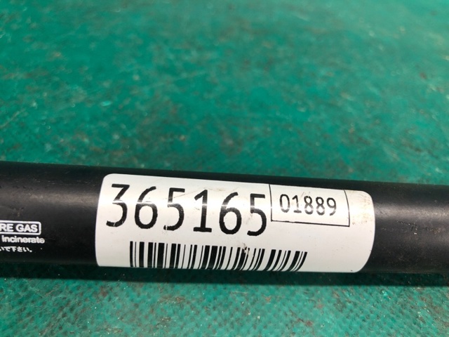 NISSAN 90452CG010 Амортизатор багажника в наличии Павлоград