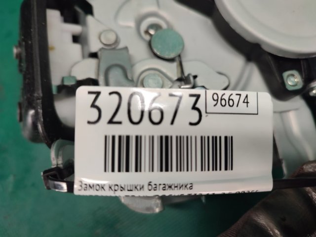 NISSAN 905001AA0B Замок багажника в наличии Ирпень