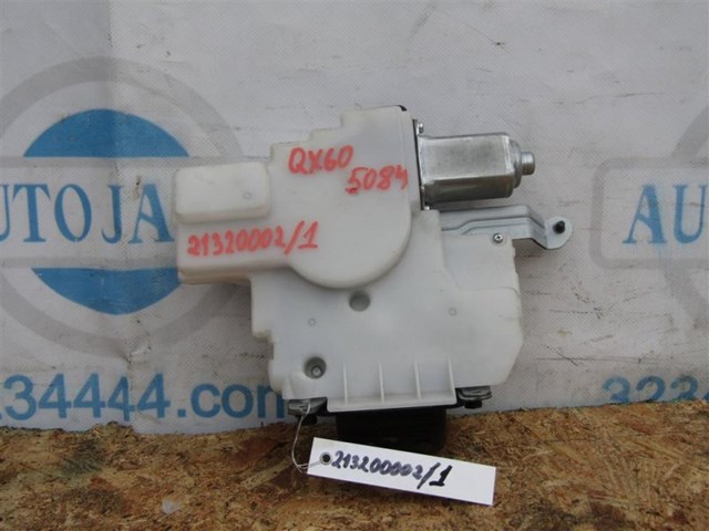 905003JA1A NISSAN Замок крышки багажника (двери 3/5-й задней) купить в Винница