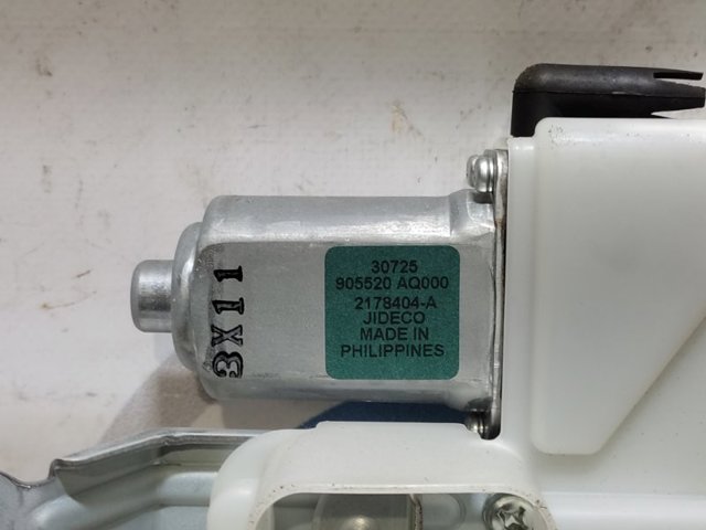 905520AQ000 NISSAN Замок крышки багажника (двери 3/5-й задней) купить в Харьков