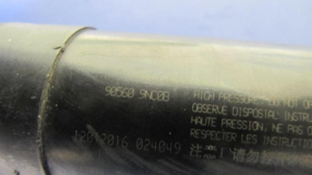 NISSAN 905603JA0A Амортизатор крышки багажника (двери 3/5-й задней) в наличии Львов