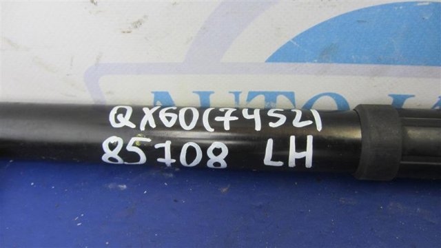 905603JA0D NISSAN Амортизатор багажника купить в Львов