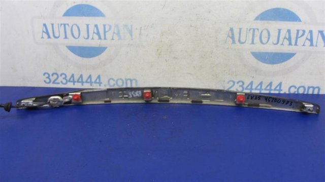 NISSAN 908101BA0A в наличии Сумы
