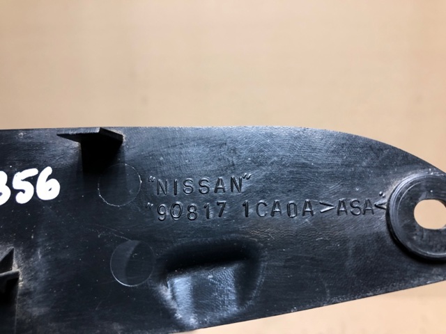 908171CA0A купить Ирпень