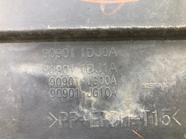 NISSAN 90901JG00A Накладка багажника (двери 3/5-й задней) нижняя в наличии Павлоград